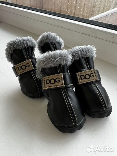 Ботинки для маленьких собак