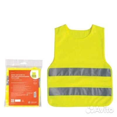 Жилет детский со световозвращающими полосами, р. 3