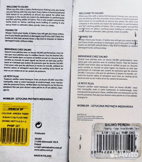 Salmo Perch 8F - GT/SMD