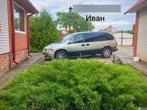 Dodge Grand Caravan 3.0 AT, 2000, 243 000 км, с пробегом, цена 450 000 руб.