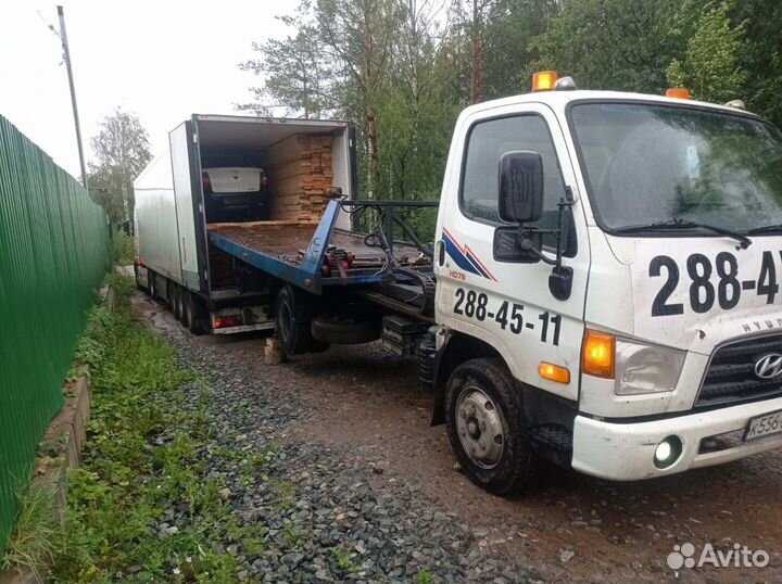 Автоэвакуатор, Услуги Эвакуатора