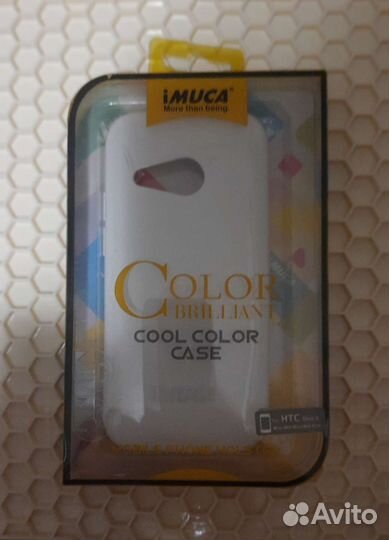 Чехол для телефона