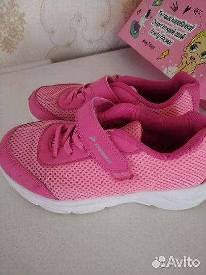 Кроссовки Демикс