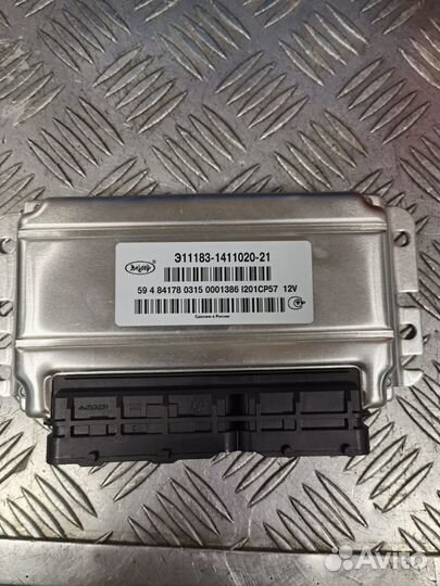 Эбу 11183-1411020-21