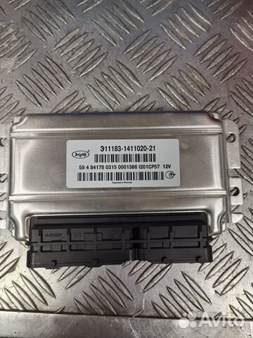 Эбу 11183-1411020-21