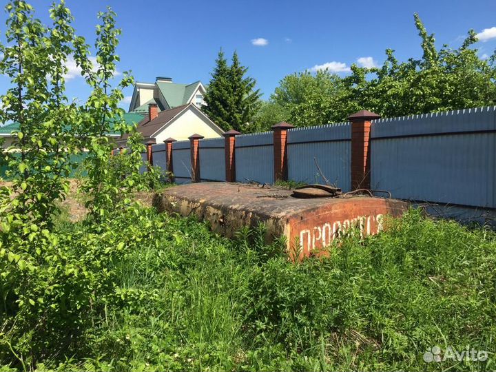 Цистерна, бочка, емкость для воды