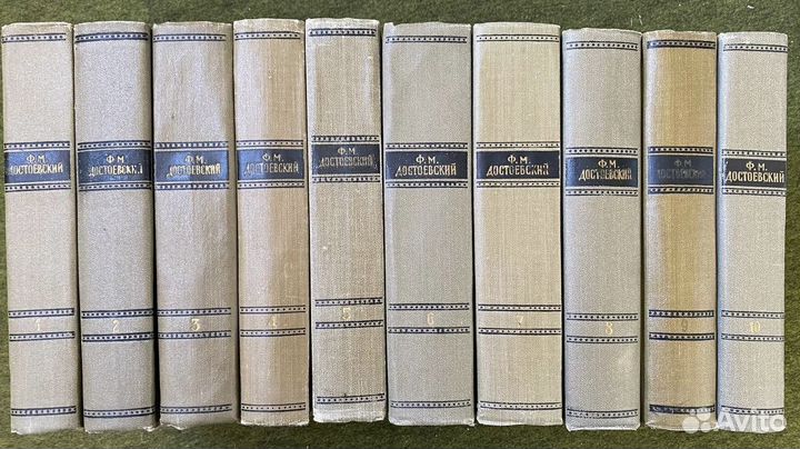Достоевский собрание сочинений в 10 томах 1958 год