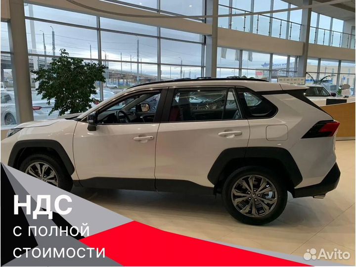 Toyota RAV4 2.0 CVT, 2024