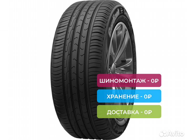 Cordiant Comfort 2 225/60 R18 104V