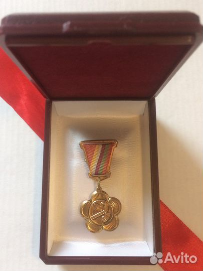 Знак цк влксм фестиваль тяжелый металл