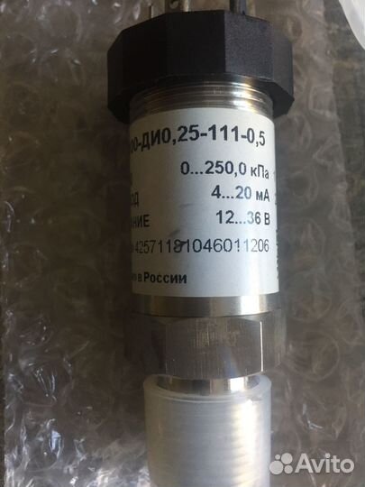 Датчик давления на 250 кПа новый