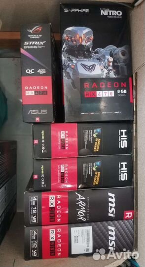 Пустые коробки от видеокарт RX 580, 570, 480, 470