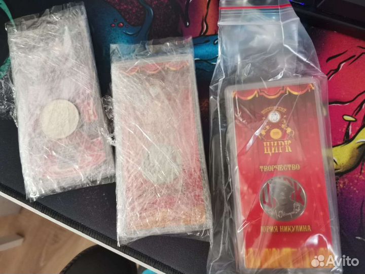 Монеты, футбол цветной