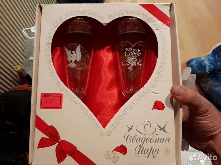 Свадебные бокалы продам