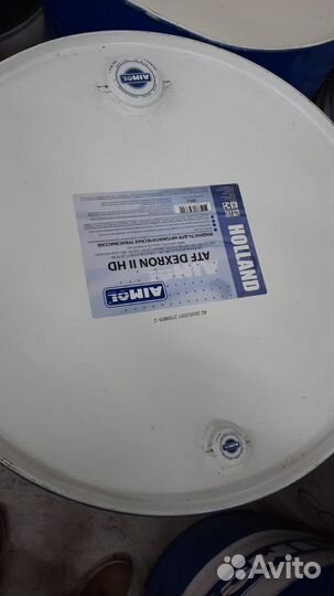 Трансмиссионное масло ATF Dexron II 208л