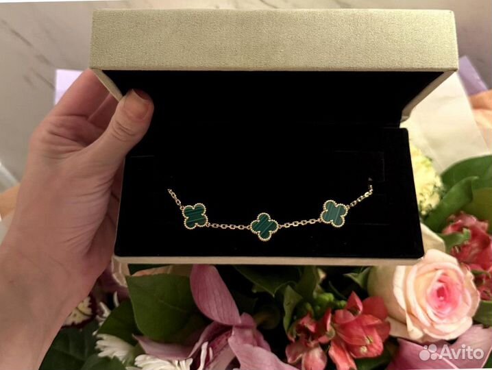 Van Cleef Браслет 5 мотивов: малахит и золото