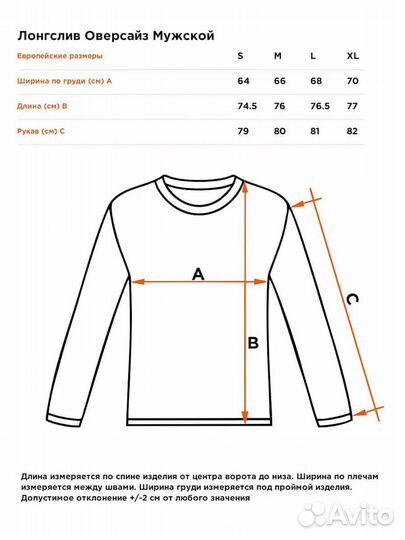 Лонгслив acne studios stockholm 1996