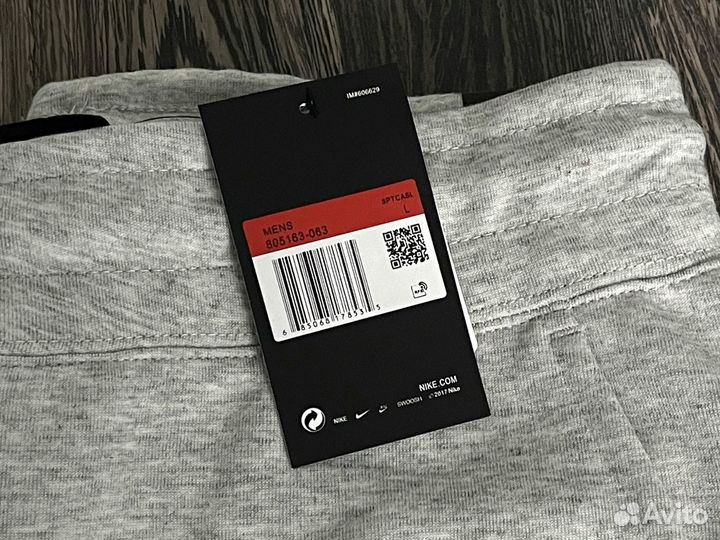 Штаны Nike Tech Fleece