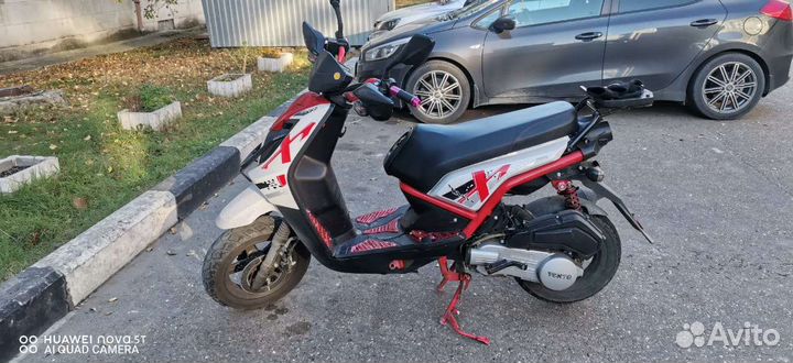 Мотоциклы скутеры