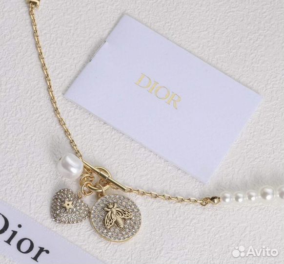 Бусы dior диор