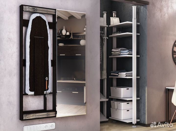 Гладильная доска VIP с зеркалом