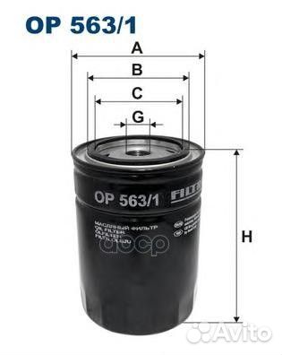 Масляный фильтр Bumar-Koszalin