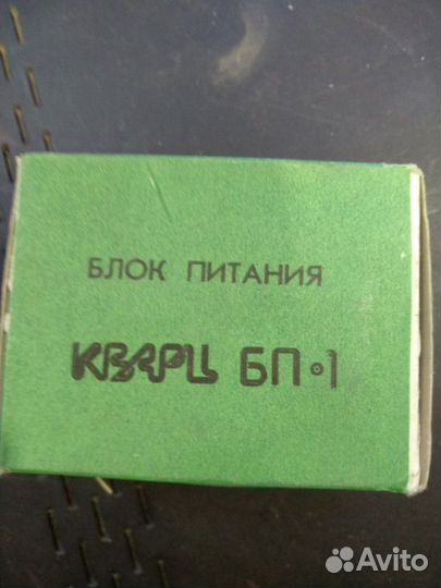 Блок питания вместо Кроны