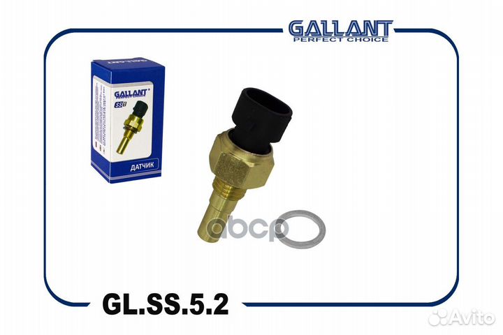 Датчик темп-ры охлаждающей жидкости glss52 Gallant
