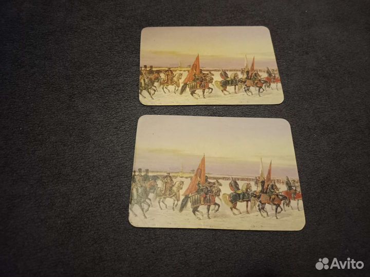 Календарии Россия 1995 Росвооружение