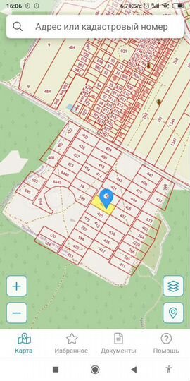 Участок 45 сот. (СНТ, ДНП)