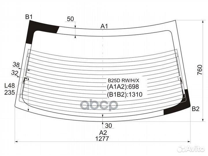 Стекло заднее (Цвет зеленый/ Обогрев/ Антенна/ 4D