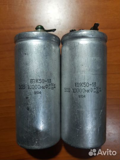 Конденсаторы