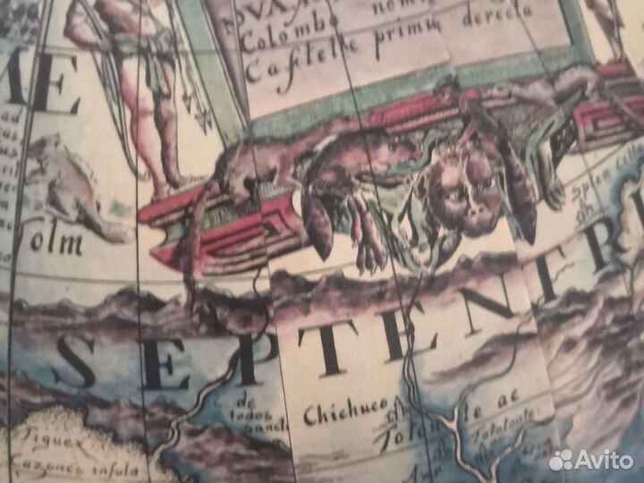 Бар-мини Глобус