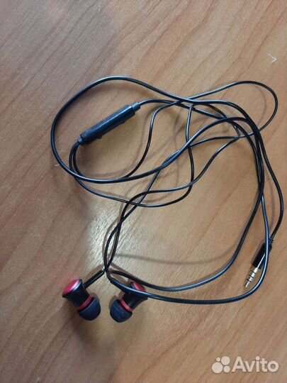 Наушники