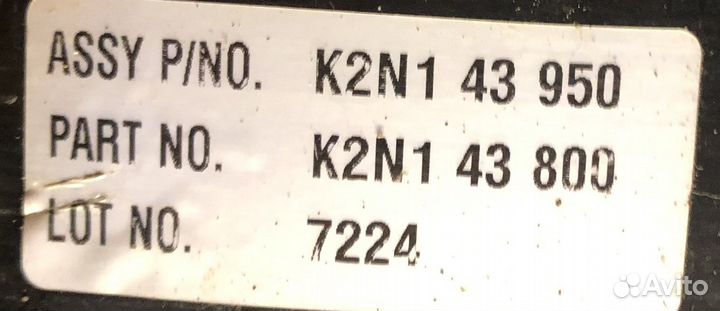 Вакуумный усилитель тормозов Kia Spectra 2007