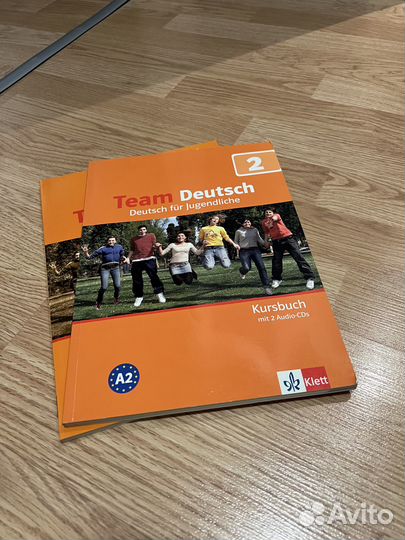 Учебники немецкий язык