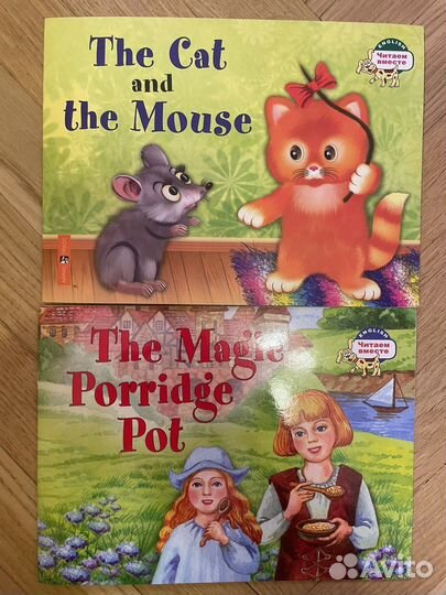 Книги на английском бесплатно