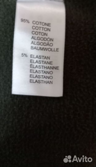 Жакет Freddy 48-50 р. трикотажный