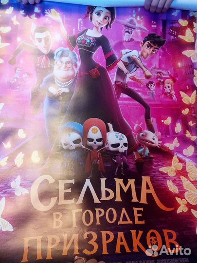 Для интерьера плакаты на стену