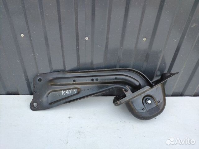Рычаг продольный задний правый Skoda Kodiaq