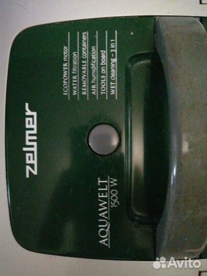 Моющий пылесос Zelmer aquawelt 1500 w