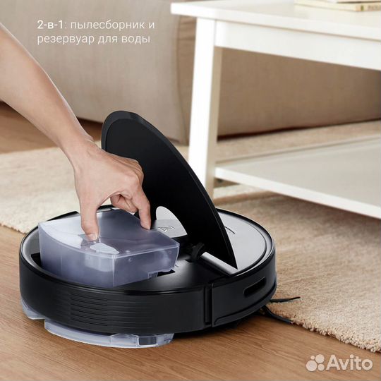 Робот пылесос Xiaomi Roborock Q7 MAX