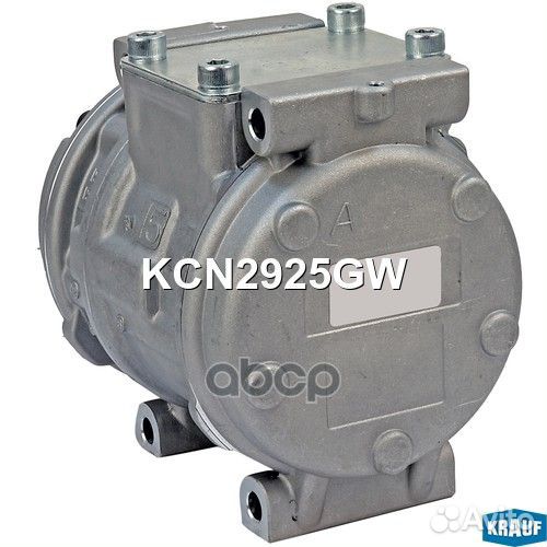 Компрессор кондиционера KCN2925GW Krauf