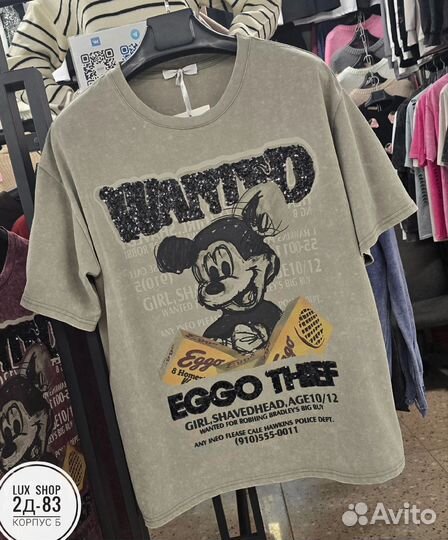 Футболка варенка Микки Маус паетки Оверсайз до 48