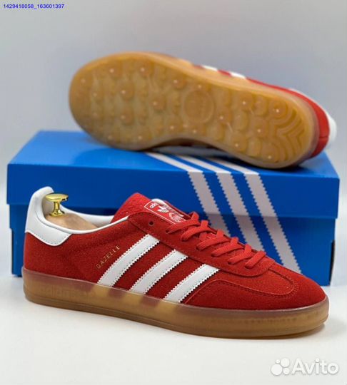 Adidas Gazelle (Арт.88710)