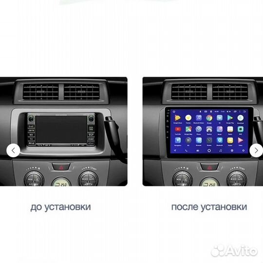 Магнитола Teyes CC2 Plus Toyota bB2 2005-2016