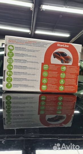 Сигнализация Starline E96 v2 ECO GSM