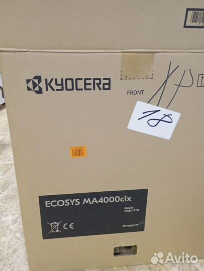 Kyocera 302Z494020 Плата Main PWB