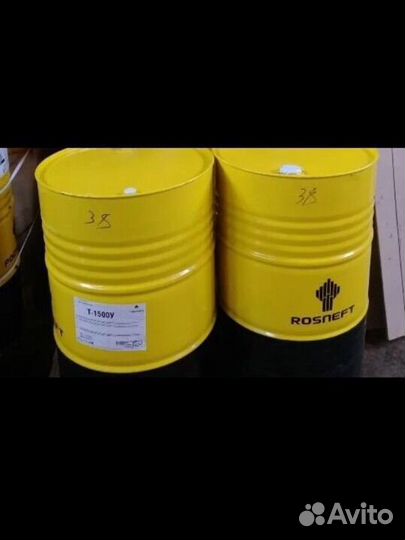 Трансформаторное масло Т-1500у
