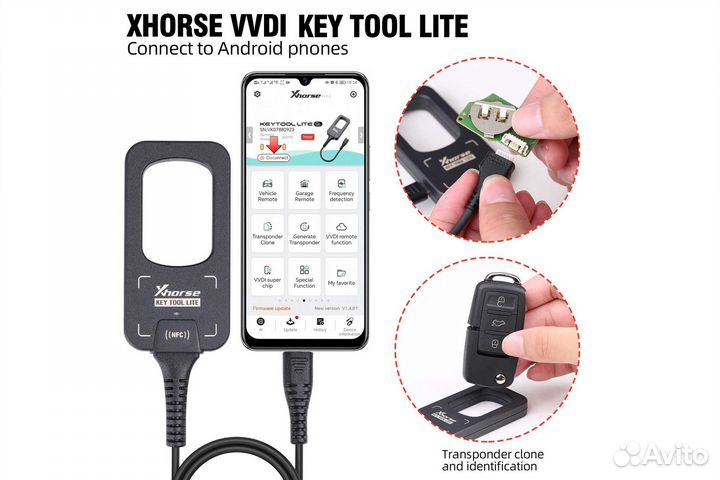 Vvdi Key tool Lite + 6 ключей XK серии